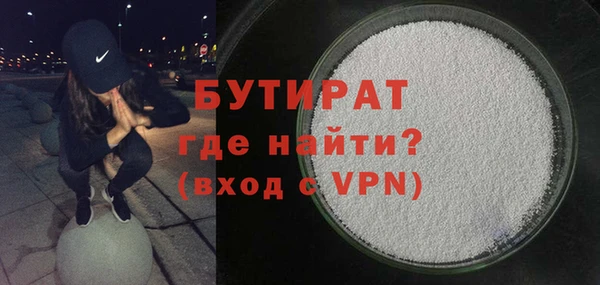 COCAINE Верхний Тагил